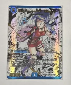 2025年最新】黄昏ミミ＆トワイライト シークレットの人気アイテム