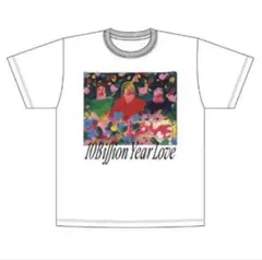 【完売品】100億年LOVE Tシャツ　Live Tシャツ　Lサイズ 100億年LOVE グッズTシャツ (XL) #億ラブ - メルカリ
