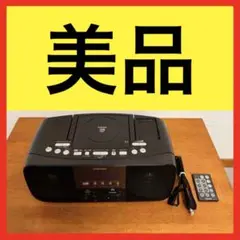 2025年最新】東芝 TY-SDK70の人気アイテム - メルカリ