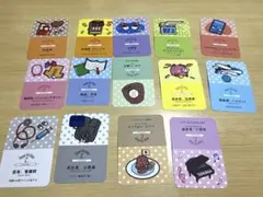 選び取りカード　1歳　お祝い