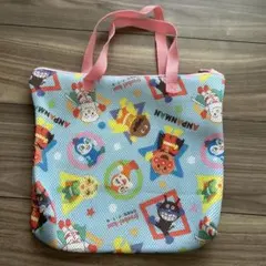 本日値下げ！美品　アンパンマン バッグ メッシュ
