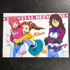 2026年最新】ガンダム00 ポスターの人気アイテム - メルカリ