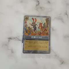 Item thumbnail for item c91bb58e-4b18-4a0b-9237-b7a2906c2653