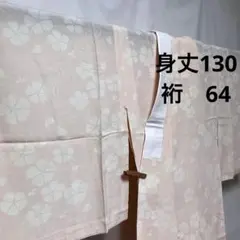 Item thumbnail for item 973b48de-ceeb-4584-860e-bd9ff8d8314c