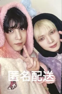 ATEEZ アチズ ユノ ヨサンMAKESTAR トレカ