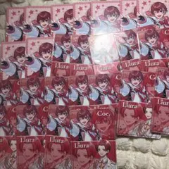 いれいす すたぽら Coe. りうら