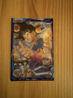 [美品]スーパードラゴンボールヒーローズ 孫悟空 GT ugm3-030