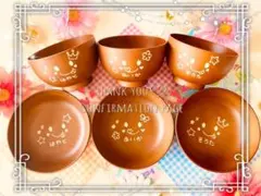 無事出産ママ様ご確認　木目調お椀② サラダボウル　各3点