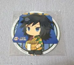 ★新品未使用【鬼滅の刃×極楽湯 冨岡義勇 コースター】★