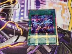 凍てし心が映す神影 レヴシャドール・フュージョン プリズマ