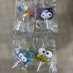 サンリオ カラフルキャンディーチャーム 4個セット