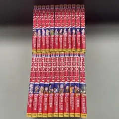 日本の歴史　小学館版　学習まんが　少年少女　全21巻＋別巻2巻　未使用複数