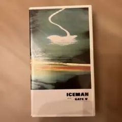 ICEMAN GATE V