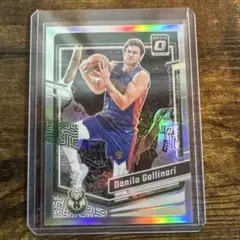 Danilo Gallinari Optic Holo Prizm Card