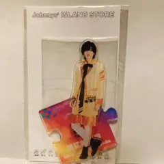 なにわ男子 道枝駿佑 アクリルスタンド