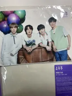 BTS ソウジュコン　ジン　シュガ　ジミン　J-Hope イメージフラッグ