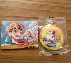 エイトリ 五十竹 あく太 キャラバッジ 缶バッジ まとめ売り エイトリ キャラバッジコレクション vol.5 缶バッジ 五十竹あく太