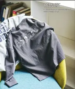 【新品未使用】PEANUTS スヌーピー 長袖Tシャツ グレー　150
