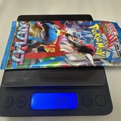 メガブレイブ　3パックセット