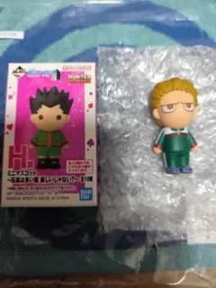 ミニフィギュア フィンクス 一番くじ