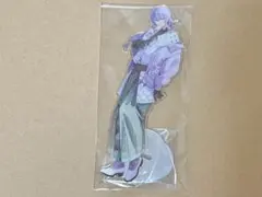 にじさんじ Happypack 星導ショウ アクリルスタンド