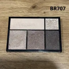 MAQuillAGE ドラマティックスタイリングアイズ　BR707