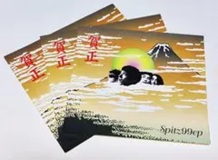 Item thumbnail for item 9746afca-aef4-484e-a113-c8829a3dfca3