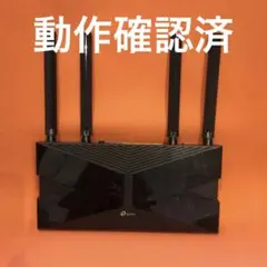 TP-Link 無線LANルーター 4本アンテナ - メルカリ
