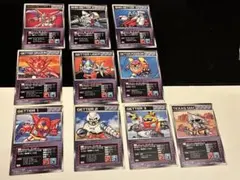 Item thumbnail for item e7cbb655-ea69-47e3-99b6-1019cd5333b2