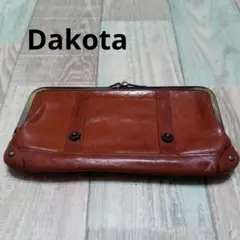 Dakota　長財布　がま口　レザー　ブラウン　ダコタ　ヴィンテージ