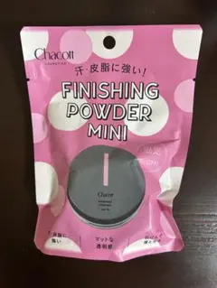 Chacott フィニッシングパウダー マット ミニ クリア