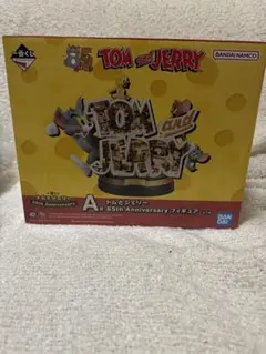 トムとジェリー 85thAnniversary 一番くじ A賞フィギュア