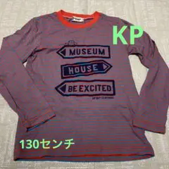 130 KP カットソー