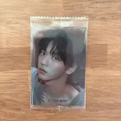 TOMORROW X TOGETHER ツインウエハース