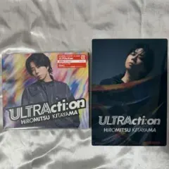 北山宏光　ULTRActi:on（通常盤）　タワレコ特典クリア下敷き付き