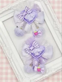 37 ハンドメイドリボン　ヘアゴム　キッズ　ポンポン　紫色