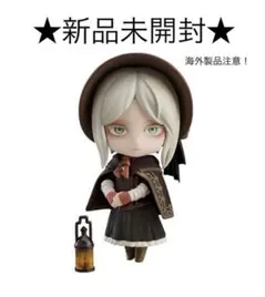 新品未開封 ねんどろいど ブラッドボーン Bloodborne 人形 1992のサムネイル
