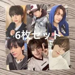 TWS TRY WITH US makestar 限定 トレカ 6枚セット