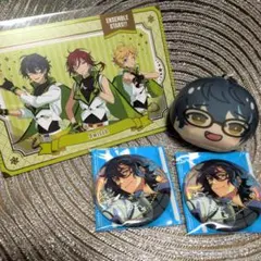 あんさんぶるスターズ　青葉つむぎ　グッズ