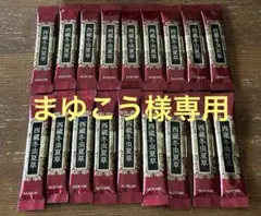 2026年最新】冬虫夏草 ノエビアの人気アイテム - メルカリ