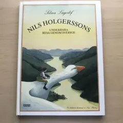 Item thumbnail for item 88dd5488-9437-4cad-87c7-6a14de3c3efc