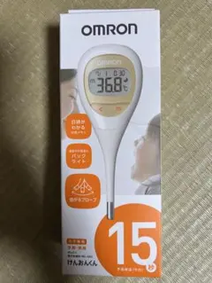 Item thumbnail for item d4d3ae90-2b7d-45bb-80f4-0727197e1cb2