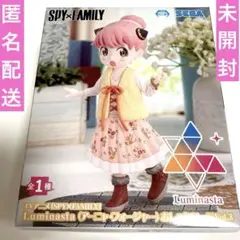 アーニャ フィギュア SPY×FAMILY Luminasta おしゃれコーデ