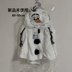 バースデイ オラフ ベビー ポンチョ 80~95cm