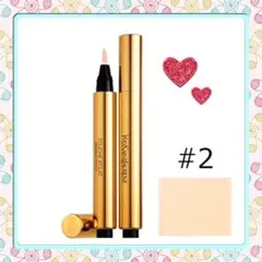 Yves Saint Laurent Touche Éclat #2 25mlのサムネイル