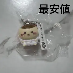 ちいかわ　くりまんじゅう　くら寿司　フィギュア　最安値