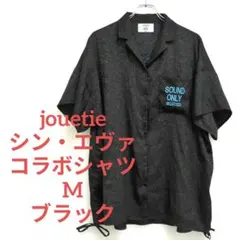 jouetie シャツ M 黒 エヴァンゲリオン劇場版 コラボシャツ ボタン剥げのサムネイル