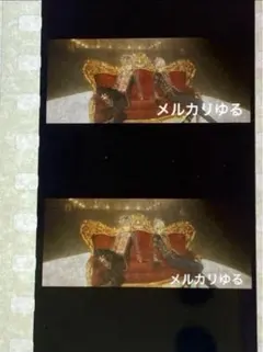 劇場版アイドリッシュセブン  コマフィルム ササゲロ　ムビナナ　愛の鎖 NOVELTY | 【公式】『劇場版アイドリッシュセブン LIVE 4bit