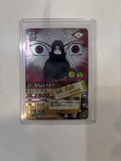 k*o様 NARUTO イタチ カードダス うちはイタチ 暁 - メルカリ