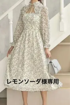 【レモンソーダ様専用】トッコクローゼット　フラワープリントワンピース タグ付き